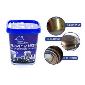 Cookwer Cleaner
