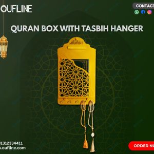 Quran Box with Tasbih Hanger