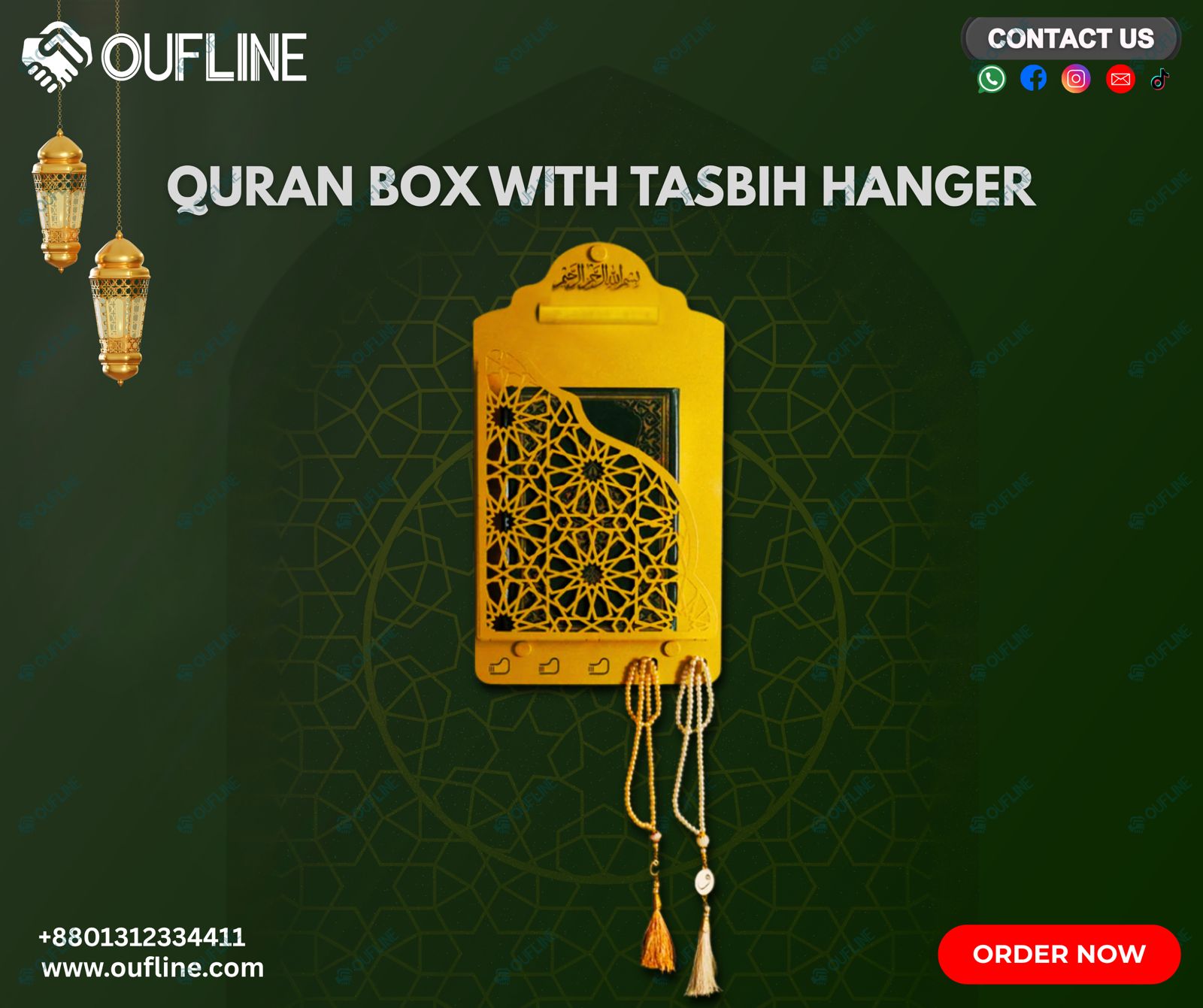 Quran Box with Tasbih Hanger