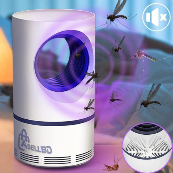 Vortex USB Mosquito Lamp Physical Silent Mosquito Killer – White